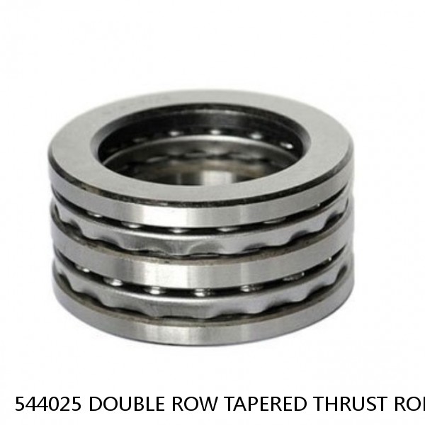 544025 DOUBLE ROW TAPERED THRUST ROLLER BEARINGS